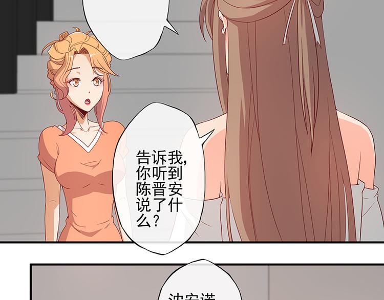 第13话39