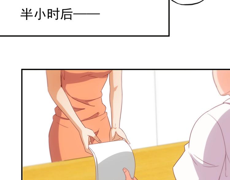 第13话3