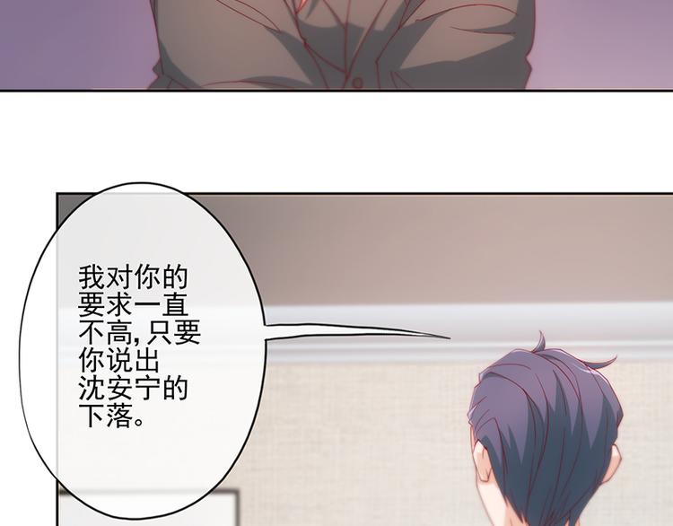 第5话4