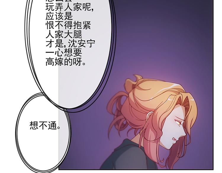 第6话39