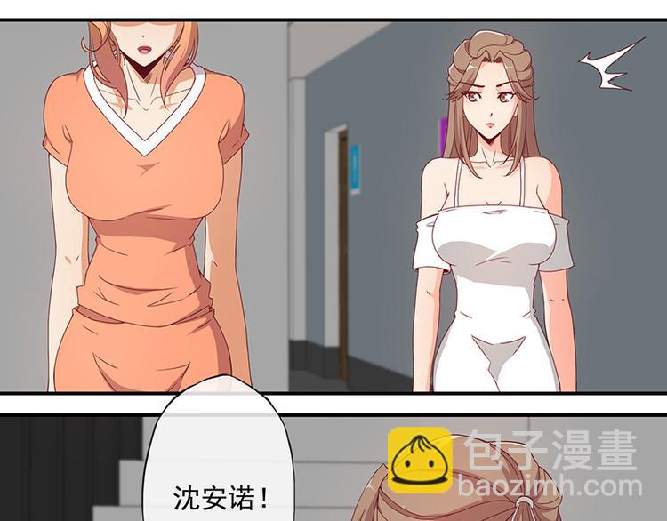 第13话38