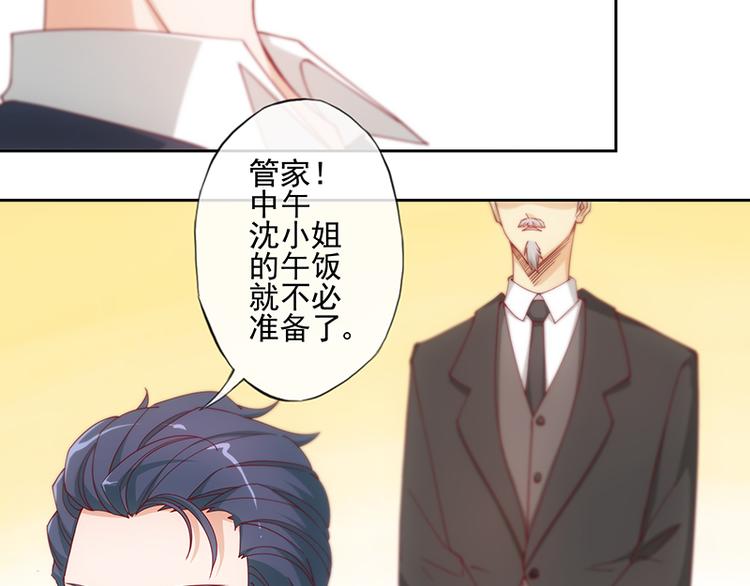 第4话28