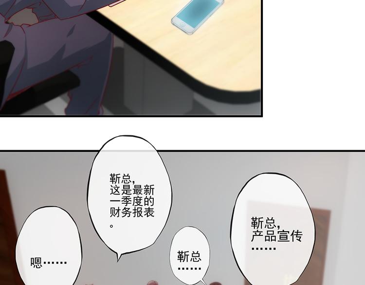 第10话37
