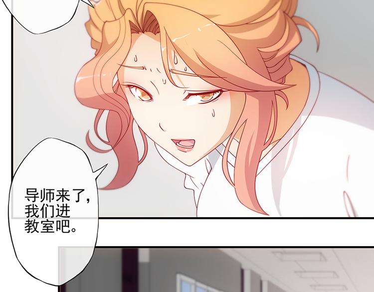 第14话16