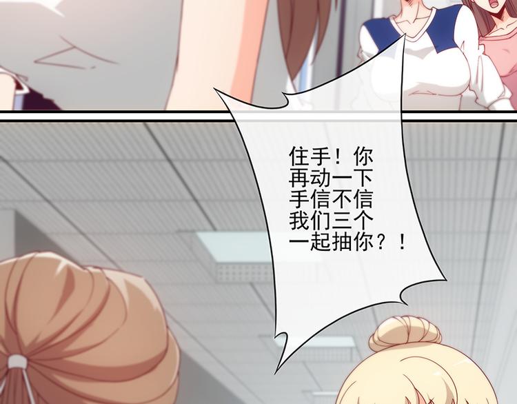 第14话12