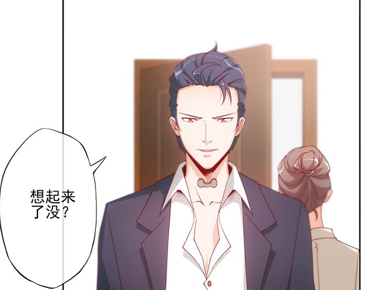 第5话1