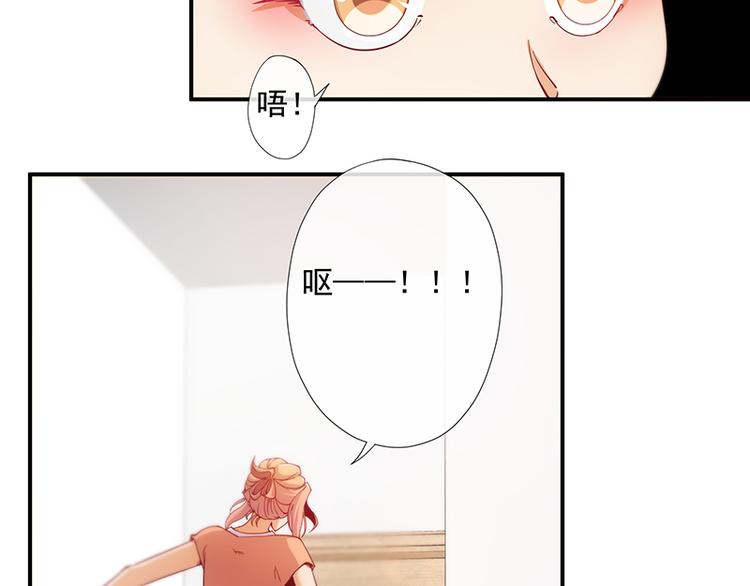 第9话24