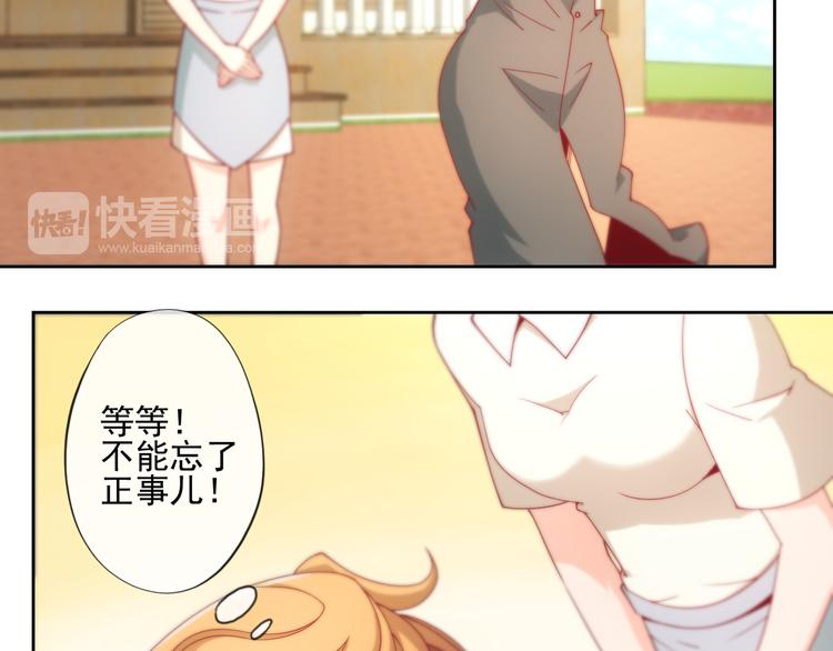 第8话12