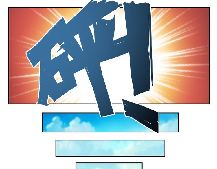 第8话32