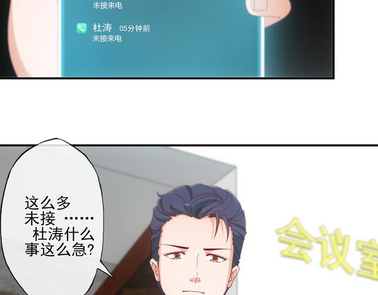 第10话40