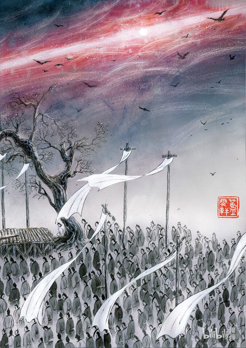 三十 广陵散（下）28