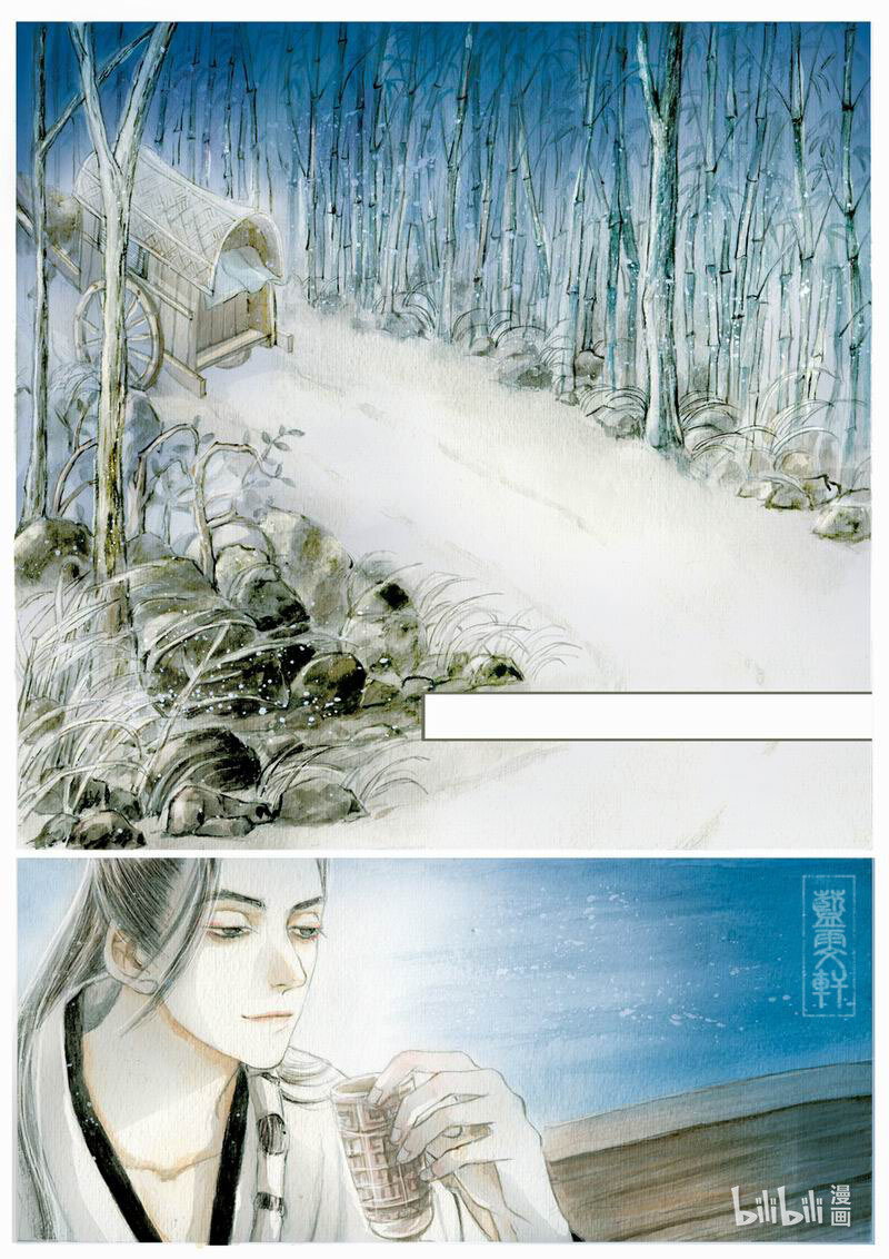 八 月下笛11