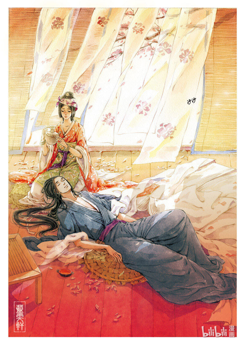 十三 思美人13