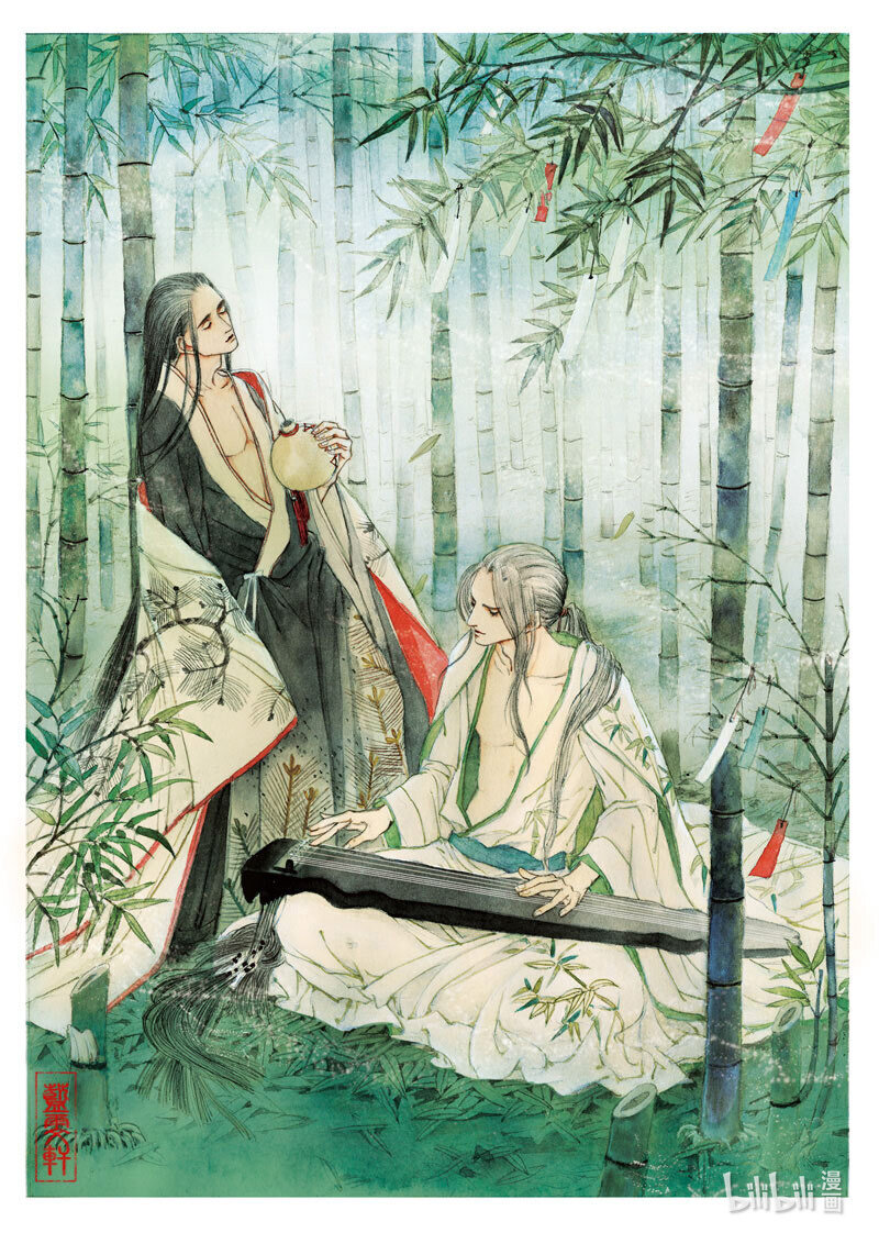 十五 夜访竹林15