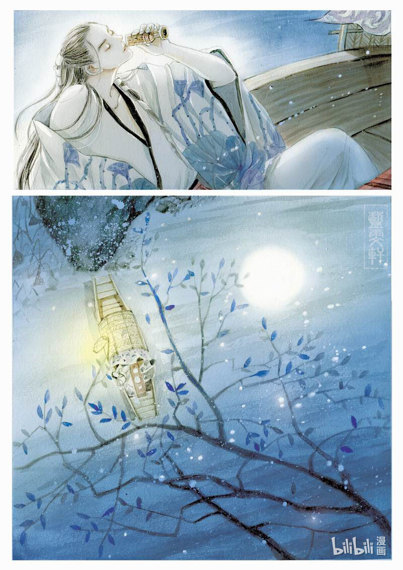 八 月下笛12