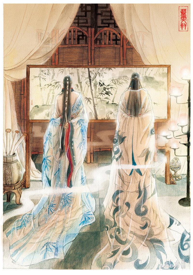 七 竹林之游（下）9