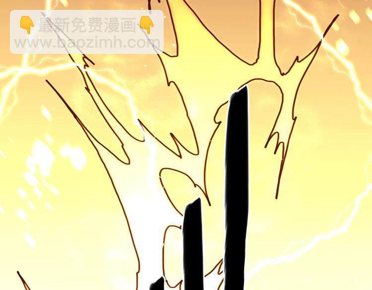 第19话 雷电和沙尘68
