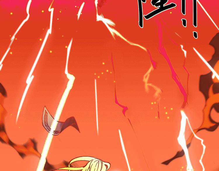 第1话 饮料魔法9
