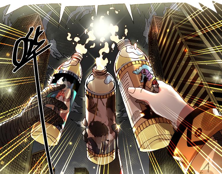 第13话  怎么回事小老妹！24