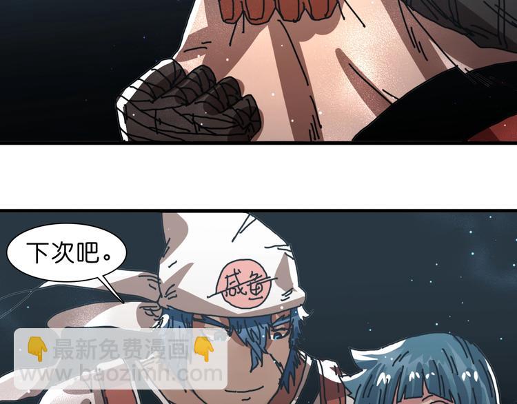 第22话 完结篇18
