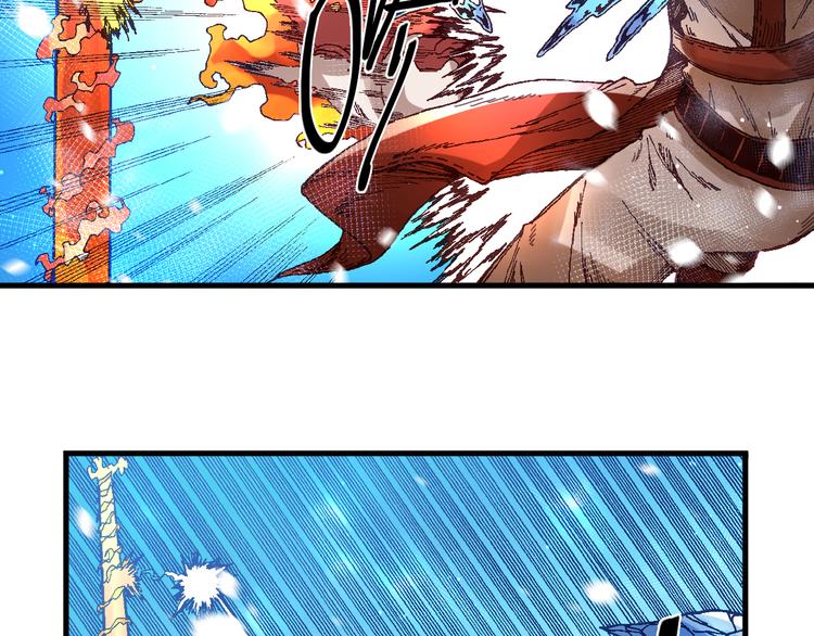 第10话 合作！33