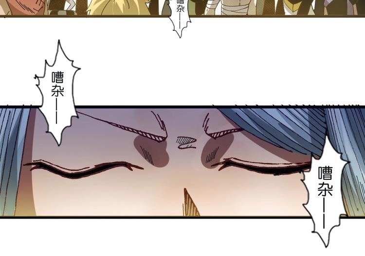 第14话 千分之一的机会34
