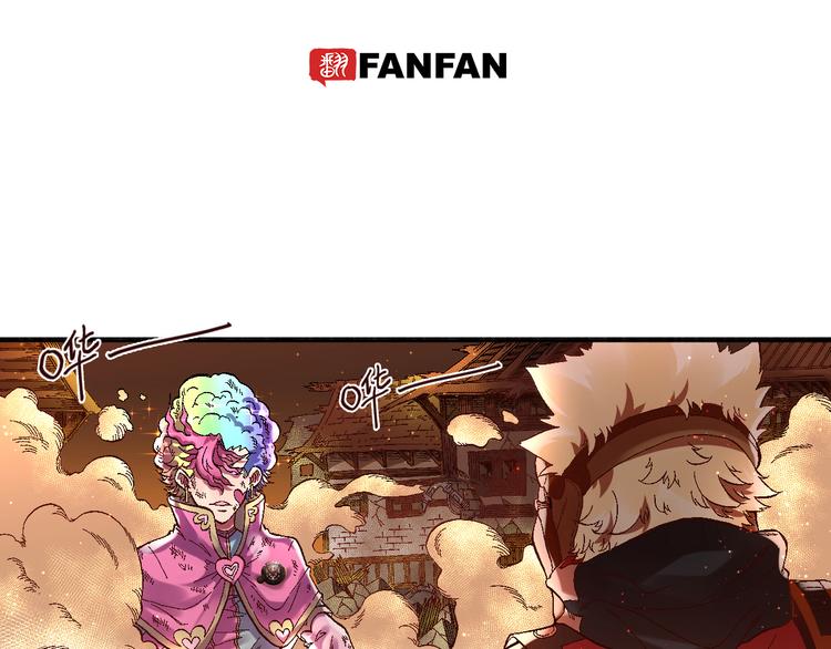 第3话 精准的支援3