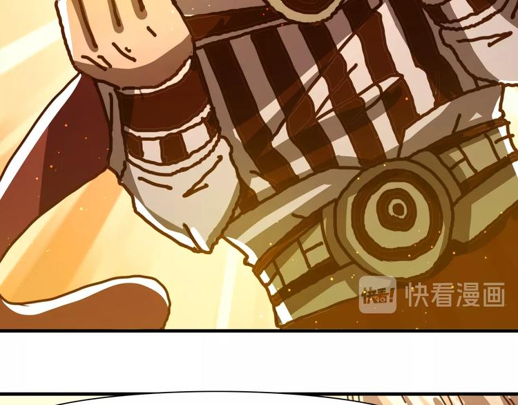 第21话 去吧！54