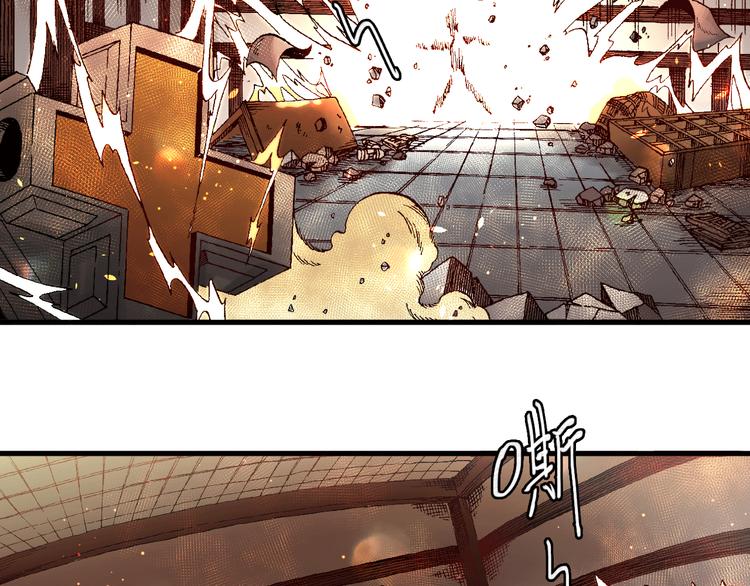 第5话  饮料魔法黏人糖浆14