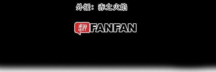 第15话 死斗4
