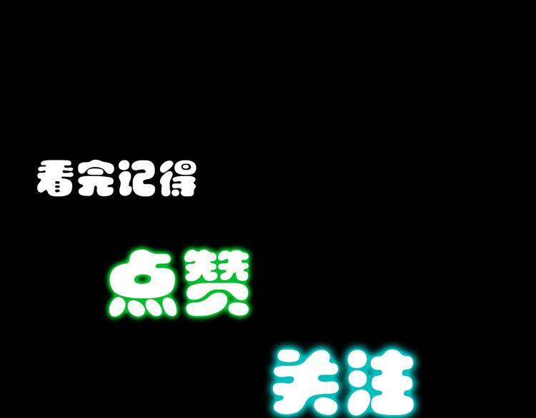 第12话 哈尔镇67