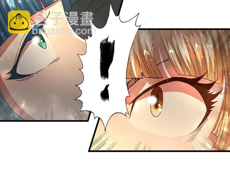 第13话  怎么回事小老妹！28