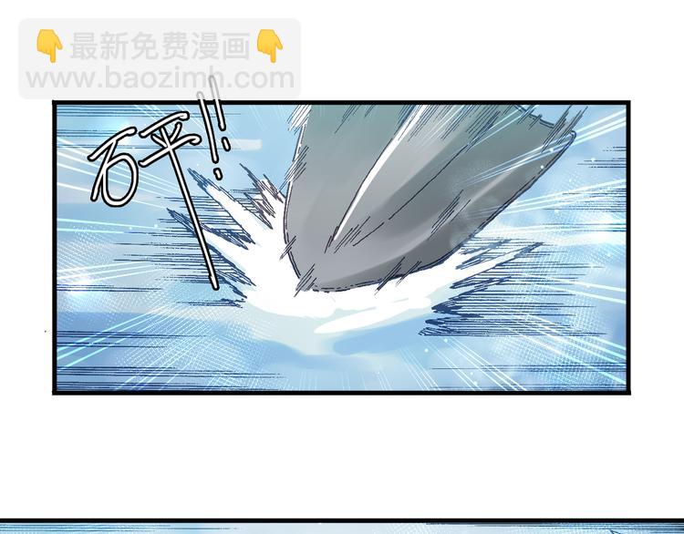 第7话 试炼4