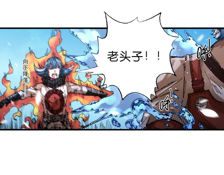 第10话 合作！15