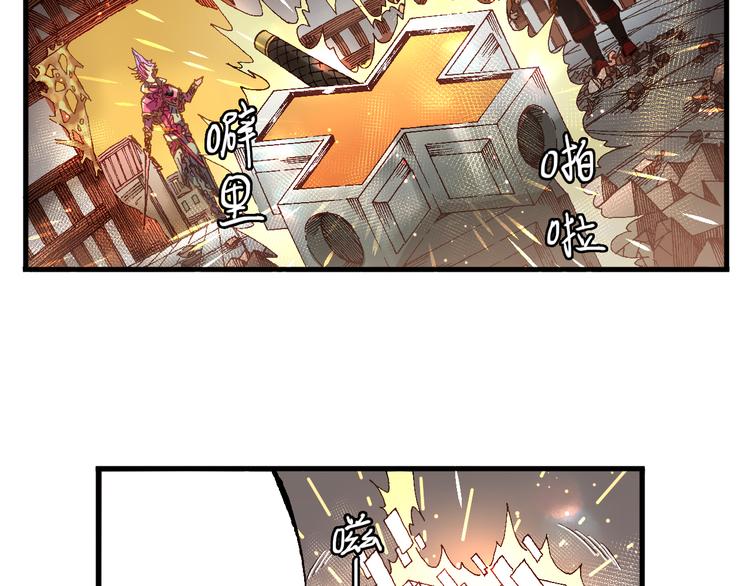 第6话 同行15
