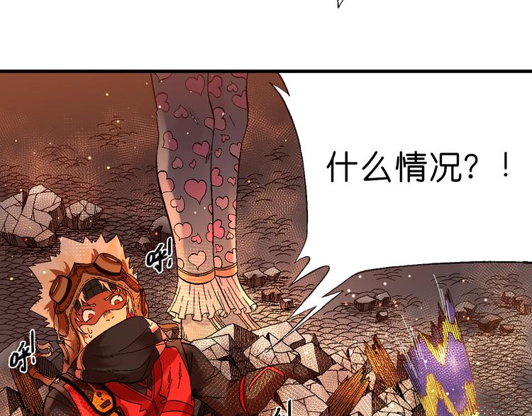 第3话 精准的支援34