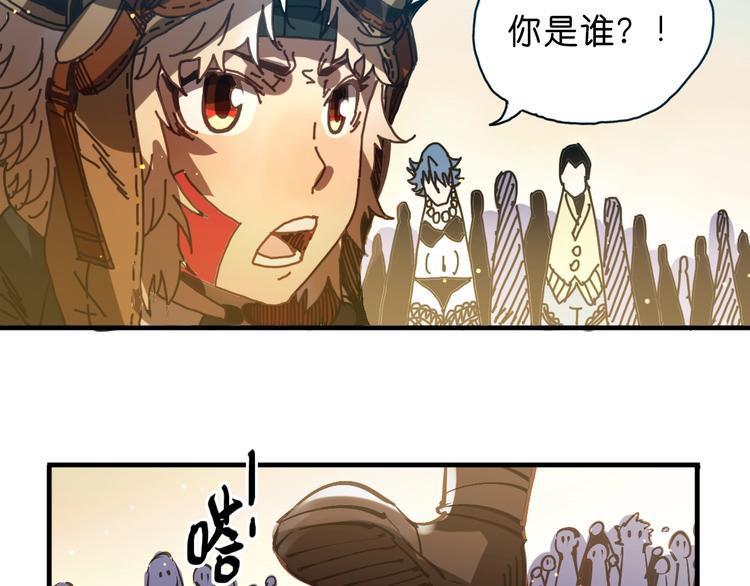 第15话 死斗45