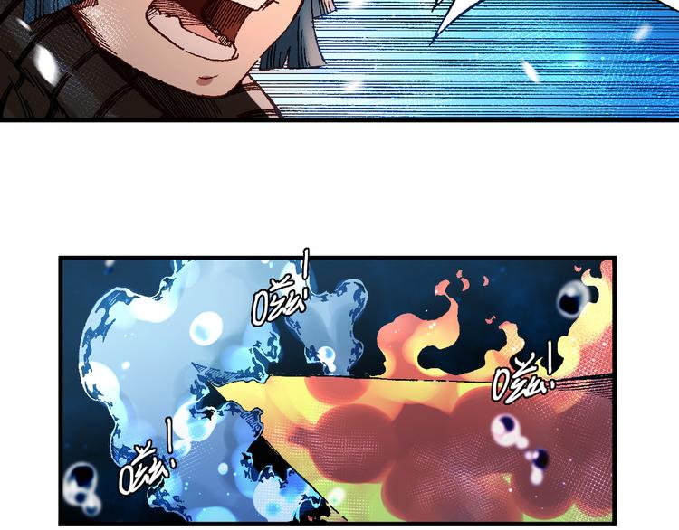 第10话 合作！12