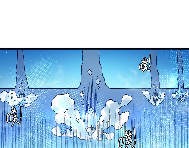 第7话 试炼60