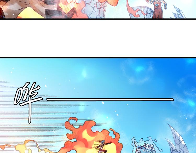 第8话 引爆51