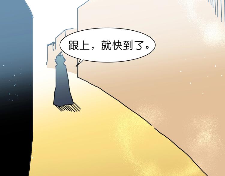 第22话 完结篇27