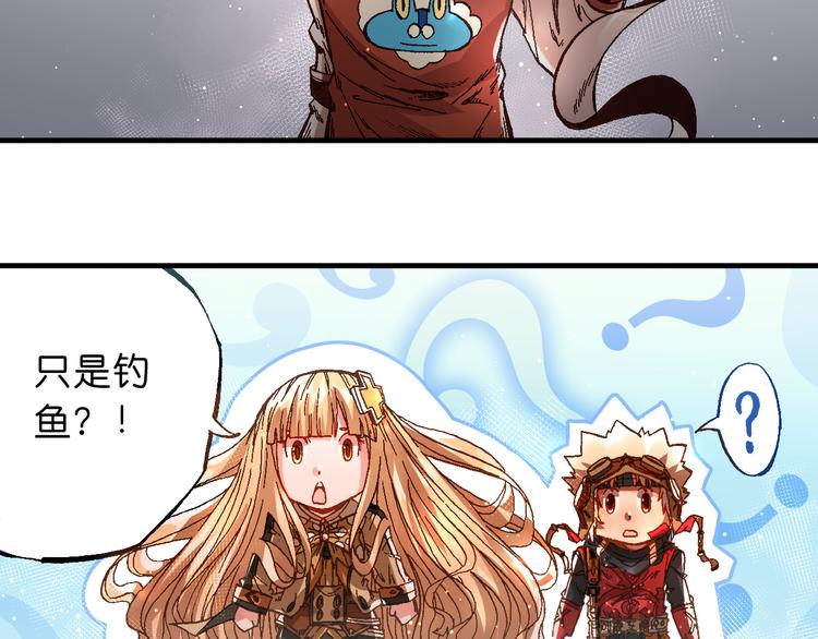 第6话 同行58