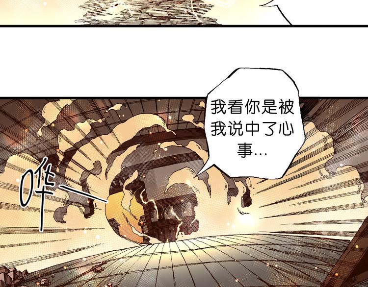 第5话  饮料魔法黏人糖浆30