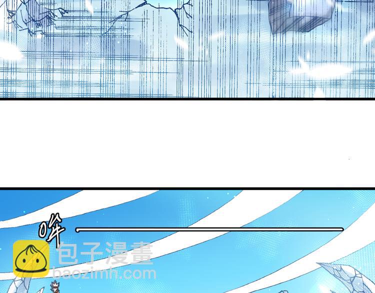 第8话 引爆14