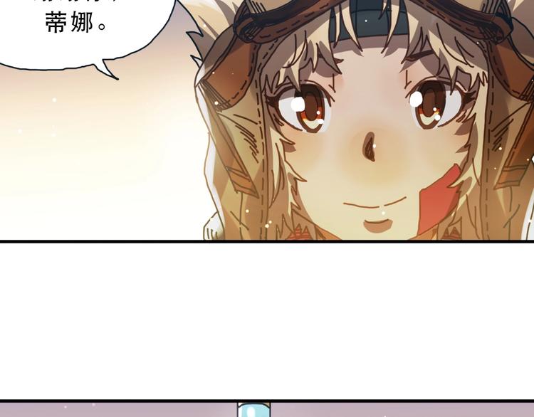 第15话 死斗41