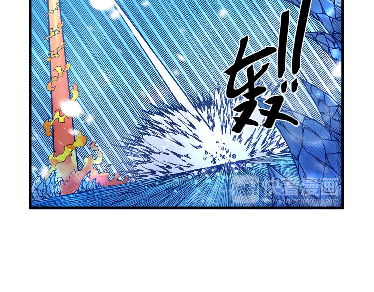 第10话 合作！34