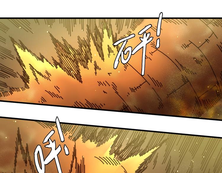 第21话 去吧！30
