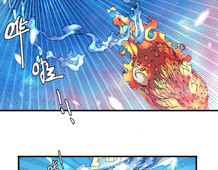 第10话 合作！28