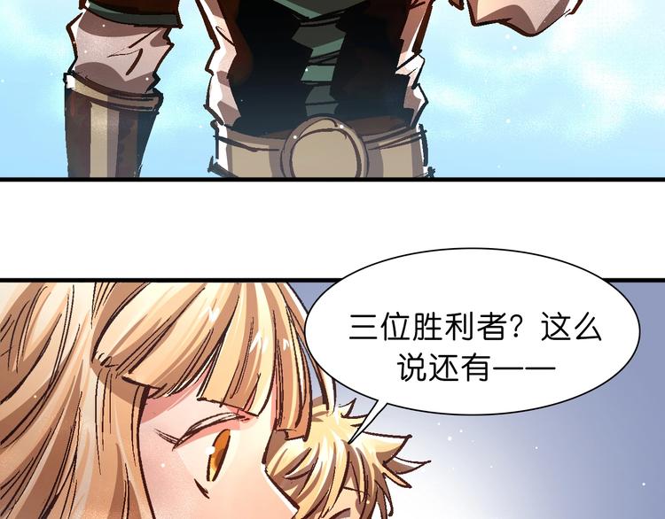 第22话 完结篇11