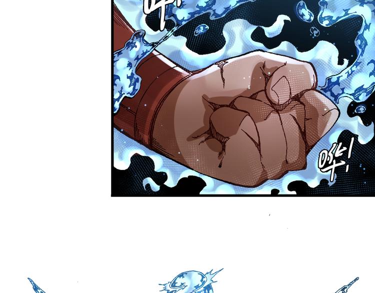 第10话 合作！8